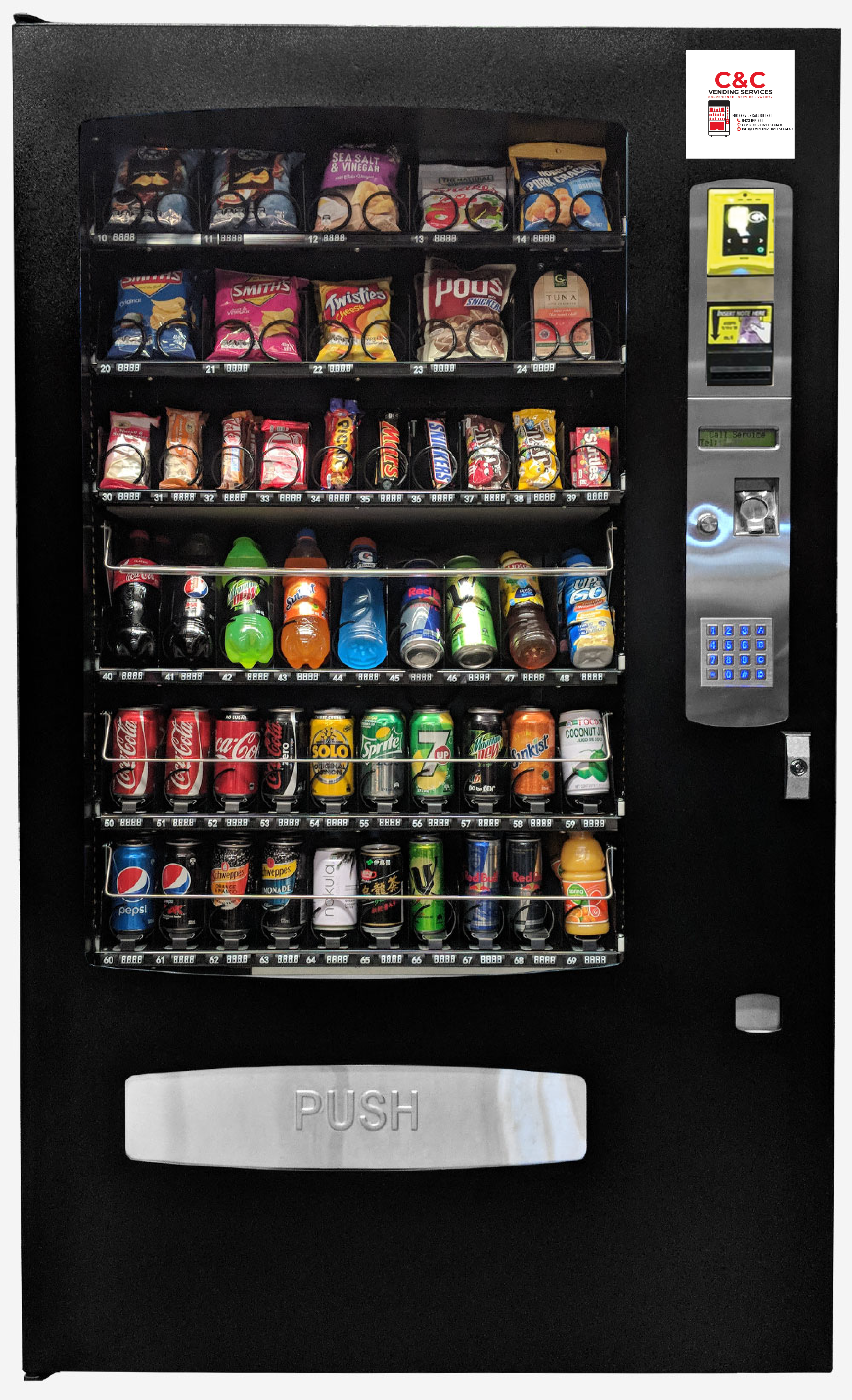 large vending machine